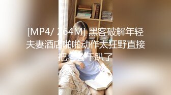 【淫荡❤️美少妇】仓进满✿ 极品包臀女上司的淫荡时刻 深喉舔茎吸吮 满满征服欲 公狗腰各种姿势输出蜜穴[364MB/MP4/21:54]