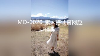 台湾JVID 极品反差骚货模特女神费爵娜⭐️制服诱惑 全裸女秘书失身记