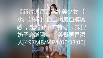 [MP4/ 782M] 如假包换 正宗白皙美腿美少女&nbsp;&nbsp;脸蛋儿长得像个洋娃娃 远看似少女 近看是少妇 态度不大好 叫小哥干轻点 草草收场