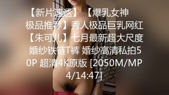 (sex)20230923_厚顏無恥的女孩_66070492