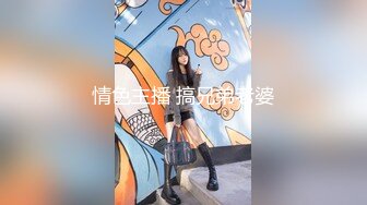 [MP4/ 975M]&nbsp;&nbsp;小伙网约鸭舌帽漂亮小姐姐，69姿势手指磨穴，妹子很少给别人，正入快速抽插，太嫩折腾给妹子搞哭了