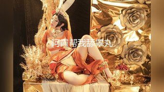 【新片速遞】&nbsp;&nbsp; ✨✨✨♆♆新人~超甜美女神【瑶瑶想喝奶】深喉 舌吻 操逼 道具自慰✨✨✨-~年轻妹子的欲望特别强，一直让插[5590MB/MP4/05:13:22]