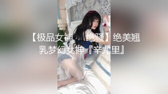 短发清纯妹子