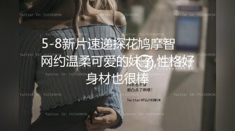 你的老婆有我的老婆骚吗？黑丝袜、紫色内裤，OL服、性感大屁股，翘起来疯狂吃鸡！