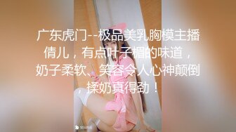 湖南高颜值留学美女被上门补习的洋助教诱惑啪啪身材性感妩媚动人各种高难度姿势狠狠爆插干的美女趴床上不动了