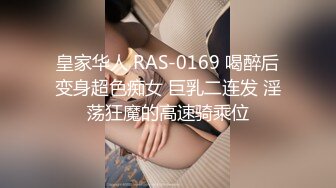 [MP4/ 1.04G] 熟女人妻 啊啊 老公 慢点慢点 夹着乳夹 玩具插喷水 连续内射 榨干精液