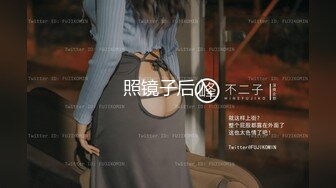 【巨乳肥臀白虎穴】极品温柔妹妹『九儿』巨乳定制最新主题新作《晨间游戏》阳台漏出口红插逼 (2)