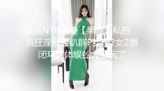 高颜韵味轻熟女 好粉可以舔吗我好想舔 啊啊老公用力操我 你太猛了 两选一双飞吃不消 大姐被小伙操的娇喘连连 棋逢对手