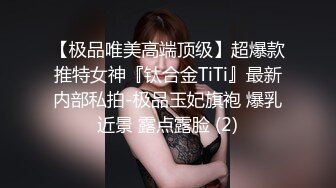 追求了一个可爱小胖妞作女友，在酒店洗完澡躺床上吃鸡，‘你毛都剃光了，自己剃的啊？’，录下女友毒龙的瞬间！