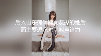 情色主播 大白鲨怪妹妹