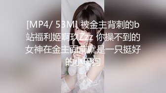 【新片速遞 】 洞中偷窥美女嘘嘘 妹子擦个逼用得着这么多纸吗 [240MB/MP4/02:11]