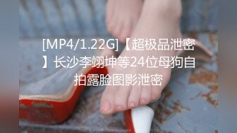 TW网路空间破解-短发气质美女，气场很足，私拍流出18P+6V