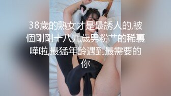 上馒头B的大三气质女2