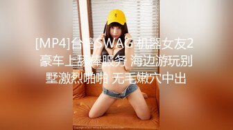 99的学生女女，口交 不露脸。