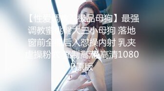 《女神嫩妹足交控必备》最新666元电报群福利~珠海美腿玉足小姐姐推特网红LISA私拍~龟责榨精裸足丝袜推油精射 (9)