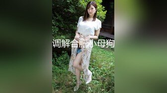 骚逼小贱货被两大汉3P爆插 撩下花裙一对爆乳 双屌一起舔 轮番上阵操骚逼