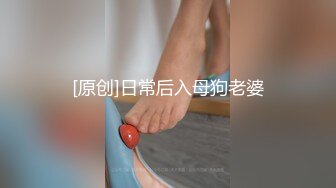 [MP4]凌晨场再约极品大胸外围小姐姐乳浪翻滚饥渴异常风骚尤物