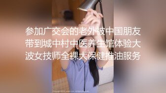 双生姐妹花酒店与男友激情不断 狂操高潮