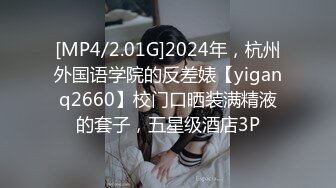 STP26859 淫娃欲姐 情欲四射推特网红尤物▌甜心宝贝 ▌剧本杀女特工蜜穴惩罚 黑丝挑逗白虎穴榨精 极爽中出黑丝淫靡裂缝