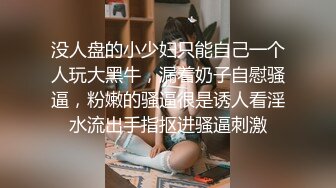 ?稚气萝姬? 萌新推特00后露脸美少女▌白莉爱吃巧克力▌超色情Cos雷电将军 露出粉乳嫩穴尽情展示诱人娇躯57P1V