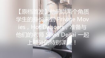 【妩媚妖蛇】TS陈冰 像极了一个性感的葡萄，酒店被大叔调教，骚菊花被干的稀巴烂 啊啊啊 射给我！