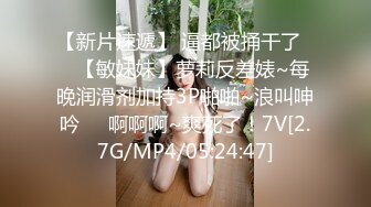 3p骚妻老婆