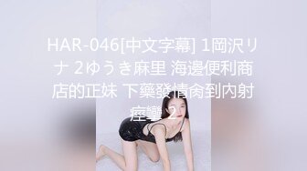 [MP4/ 1.46G] 嫩穴美少女回歸！首次和炮友操逼秀！被扣小穴大量噴尿，翹起美臀手指扣入