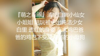 ⚫️⚫️高能预警！极品身材颜值巅峰比女人还女人美丽T娘【李志贤】私拍，被直男爆肏到起飞，淫叫不要轻一点内射菊花里[MP4/888MB]