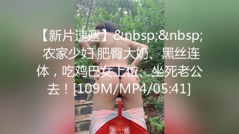 [MP4]大长腿模特小姐姐看到老李一脸开心 手不自觉抚摸老李鸡儿挑逗