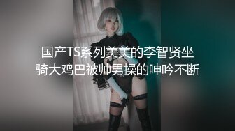 弟弟出差在房间偷装摄像头偷拍到媳妇和大伯哥在房间偷情避孕套都准备好了看样子不是第一次了