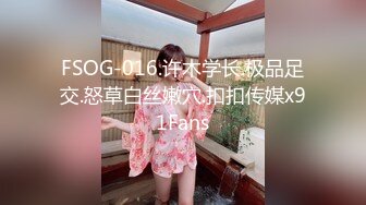 ✿果冻传媒✿ YCM055 新娘的诱惑▌咪妃▌洁白婚纱