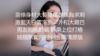 新人 气鼓鼓美少女笑起来很可爱 想被人夸奖 所以内射AV出道 明日菜纯