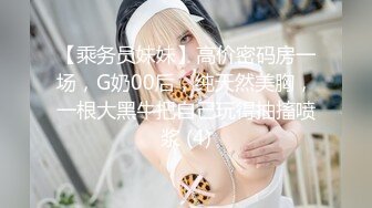 -伟哥下午逛SPA会所搞了个刚下海的金发美乳小嫩妹