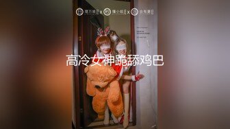 【新片速遞】新来的清纯小妹妹全程露脸跟她的男友性爱啪啪，口交大鸡巴让小甜逼，各种姿势抽插把小妹都干疼了表情好骚[988MB/MP4/01:09:30]