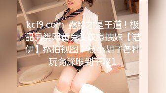 (no_sex)20230820_红颜回眸传情_1407964033