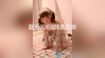 まさかのAVデビュー 画家志望現役美大生お嬢様 工藤つばさ