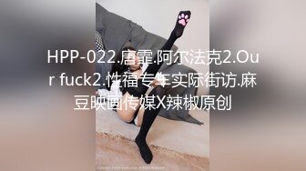 (sex)20230630_风情双妇爱棒棒_43076210