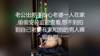 ❤️❤️顶级绿播女神下海，身材和颜值天花板级的存在，高冷女神范秒杀正规平台那些网红女主播