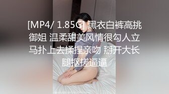 [MP4/ 406M]&nbsp;&nbsp;疯狂3P 白虎少妇KTV里被三男人轮流干 有说有笑还有录相