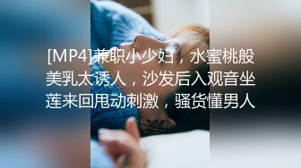 【在线】微博妹子加藤小娅VIP视频7部