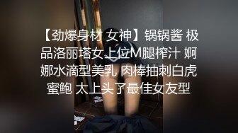 新推特知名博主〖萝莉淫妻〗大尺度性爱私拍流出 后入抽插漂亮丰臀 镜前后入 高清私拍106P