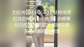 【新片速遞 】&nbsp;&nbsp;爱豆传媒 ID-5292 女友被强奸-雯茜[492M/MP4/31:00]