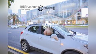 蜜桃影像PME227大胸小妹用骚逼换取哥哥疼爱.