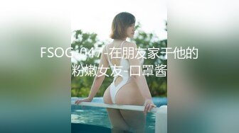 STP23129 【钻石级推荐】皇家华人AV剧情新作-猥琐工人操上爆乳高傲女监工 这么热只好脱衣服 小穴好湿热