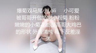 长发大眼黑丝模特身材热舞带着粉色蝴蝶逼，和单男酒店啪啪