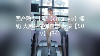 91广东约约哥第18部高清完整版