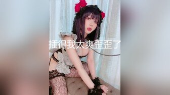 兔子先生TZ-119淫乱钢琴教师的私生活