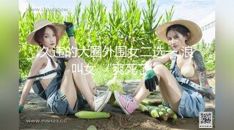 TWTP 小吃店女厕全景偷拍多位美女嘘嘘各种美鲍全部收3 (2)