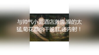 推油【盘医生】正宗少妇在店里偷拍客户全身精油推拿+跳弹~！真实刺激，偷拍良家 (1)