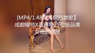 艳福不浅的实力四眼小胖与漂亮女友开房造爱该说不说